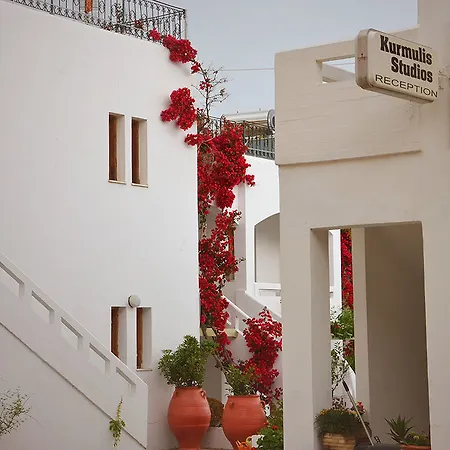 Kurmulis Aparthotel 2*